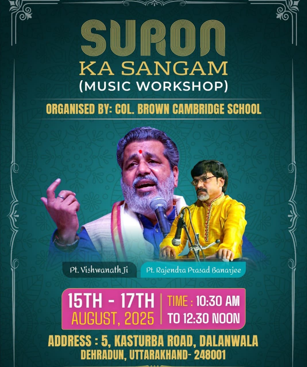 Suron Ka Sangam — musical evening